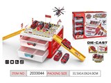 Игровой набор "Парковка-бокс. Пожарная служба" в коробке 31,5*24см (810D, 2033044)