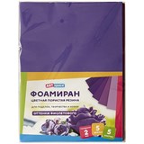 ! РАСПРОДАЖА Фоамиран ArtSpace  А4 5л. 5цв., толщина 2мм (Фа4_37748) оттенки фиолетового