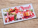 Конверт для денег (1-20-0810) "С Новым годом! Праздник" лён + золото/серебро