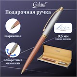 Ручка Galant шар. "Decoro rose" (143505) синяя, корпус хром с роз. деталями