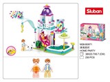 Конструктор SLUBAN   230 дет., "Домашняя вечеринка" (М38-В0971) в коробке