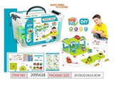 Игровой набор "Парковка. Город" с машинками и аксесс. (812-12А, 2095618) в пласт. ящике 29*20*16см