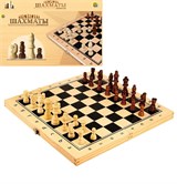 Шахматы деревянные, размер поля 24*24*3см, доска и фигуры из дерев (ИН-9460)