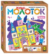 Игра развивающая деревянная "Замок. Чудо-молоток" 23 дет., (76251)