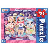 ! РАСПРОДАЖА Puzzle  104 элемента "Веселые подружки" (ш/к15221, 310999, "Умные игры")