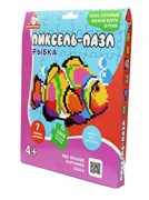 ! РАСПРОДАЖА Пиксель-пазлы пластиковые 1500 элементов "Рыбка" с инструкцией (1505)