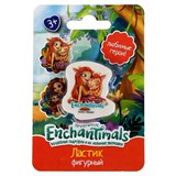 ! РАСПРОДАЖА Резинка стират. УМКА "Enchantimals" (ER-60463-ENCH, 325463) фигурная, термопластичная резина, в блистере