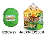 Палатка дет. 130*100см "Мир динозавров" (2085725) в сумке
