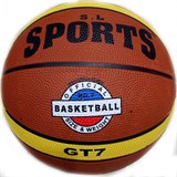 Мяч баскетбольный, размер 7 (IT107687) 500гр.