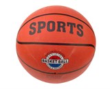 Мяч баскетбольный, размер 7 (IT105832/FJ-3019) 500гр.