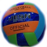 Мяч волейбольный, размер 5 (IT107689) 280гр, в ассорт.