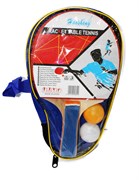 Набор для наст. тенниса: 2 ракетки + 2 шарика, в чехле (RKJ-46) толщина ракетки 8мм