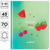 Дневник тв. об., иск. кожа 1-11 кл. "I love you" (DSK_43650, Greenwich Line) УФ-печать, магнитный клапан, ляссе, тон. блок