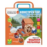 Конструктор из настоящих кирпичиков "Водяная мельница" (305) керамика