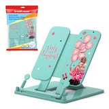 Подставка для книг ErichKrause "Girly Day", 235*190мм, регулир. угол наклона (58075) мятная с рисунком