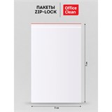 Зиплоки - пакеты с замком  50мм*70мм, комплект 100шт. (339271, OfficeClean) ПВД 32мкм