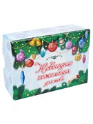 Новогодние пожелания "Универсальные" (НЖ-9275) 20 свитков в коробке