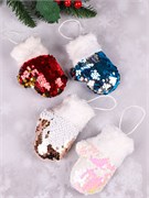 Подвеска новогодняя 10см "Варежка с пайетками" (НУ-2122) цвет в ассорт.