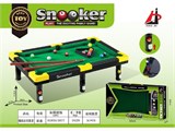 Бильярд 27*48*13,5см (Y174809101) в коробке