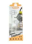 Наушники (L-2) с микрофоном, белые, в коробке