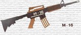 Автомат деревянный "М-16"  малый