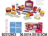 Игр. набор "Супермаркет": касса, сканер, весы, продукты, аксесс., на батар. (2312863) звук