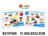 Конструктор "Blocks" 100 элем. в коробке (2197089)