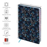 ! РАСПРОДАЖА Ежедневник Greenwich Line недатир. А5 136л. кожзам "Night garden. Blue" (ENA5-44973) обложка иск. кожа, тонир. блок, сереб. срез