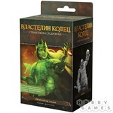 ! РАСПРОДАЖА Игра HOBBYWORLD "Властелин колец. Странствия в Средиземье. Обитатели тьмы" ДОПОЛНЕНИЕ к базовому набору (915311) возраст 13+