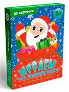 Игра "100 игр. Играем на каникулах" (86655-2, ИН-6655)