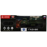 Машина р\у "ГАЗ 66 АРМИЯ РОССИИ" 25см (2004F022-R, 341013) аккум., свет, в коробке
