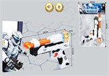 Пистолет на батар. "Космический выстрел" 24,5см (2236919) свет, звук, работает от 3*LR6, в пакете