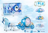 Игровой набор "Карета принцессы" голубая, с лошадкой (2079971) на батар., свет, звук, лошадка ходит, в коробке