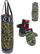 Набор для бокса "Военный": груша 45см + перчатки (Y22838023) в сетке