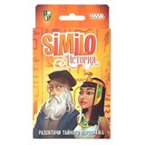 ! РАСПРОДАЖА Игра HOBBYWORLD "Similo. История" карточная игра (915567) возраст 8+