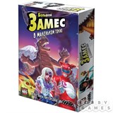 ! РАСПРОДАЖА Игра HOBBYWORLD "Замес в маленьком Токио" карточная игра (915480) возраст 12+