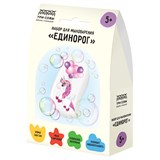 Набор для мыловарения "Единорог" (701, "ТРИ СОВЫ") 5+