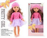 Кукла "Pretty Girl" 38см, с аксесс. (Y8198281) в коробке