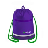 ! РАСПРОДАЖА Сумка для обуви Berlingo "Basic lilac" 46*36см (MS230105) светоотражающая лента