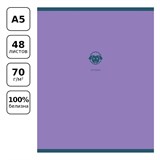 ! РАСПРОДАЖА Тетрадь 48л. MONOCOLOR. ELEMENT "Алгебра" (ТП5ск48_лс_вл 11664, BG) soft-touch ламинация, блок повышенной плотности