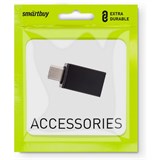 Адаптер Type-C (M) to USB A 2.0 (F) "SmartBuy" (А220), для подключения OTG устройств