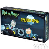 ! РАСПРОДАЖА Игра HOBBYWORLD "Рик и Морти. Судная ночь" карточная игра, для компании (915536) возраст 18+