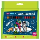 Фломастеры ArtSpace "Космос" 18цв. в карт. уп. (WP_92300) смываемые