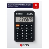 Калькулятор карманный ELEVEN LC-110NR, черный, 8-разрядный, 58*88*11мм
