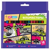 Фломастеры ArtSpace "Машинки" 18цв. в карт. уп. (WP_92263) смываемые