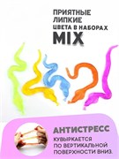 Лизун - фигурка "Змея" (W-87)