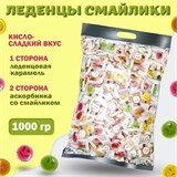 Карамель Shoniz "Luxury candy. Смайлики", микс, 1000гр