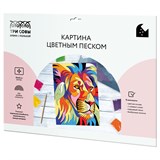 Фреска - картина из песка "Яркий лев" 30*40см (ФП_47866, ТРИ СОВЫ)