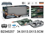 Танк р\у на аккумуляторе, в коробке 34,5*13*13,5см (2345257) свет, звук, USB, 2цв. в ассорт.