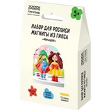 ! РАСПРОДАЖА Набор для творчества "Роспись по гипсу. Милашки" 2 фигурки + краски с кистью,  (НР_52930,ТРИ СОВЫ)